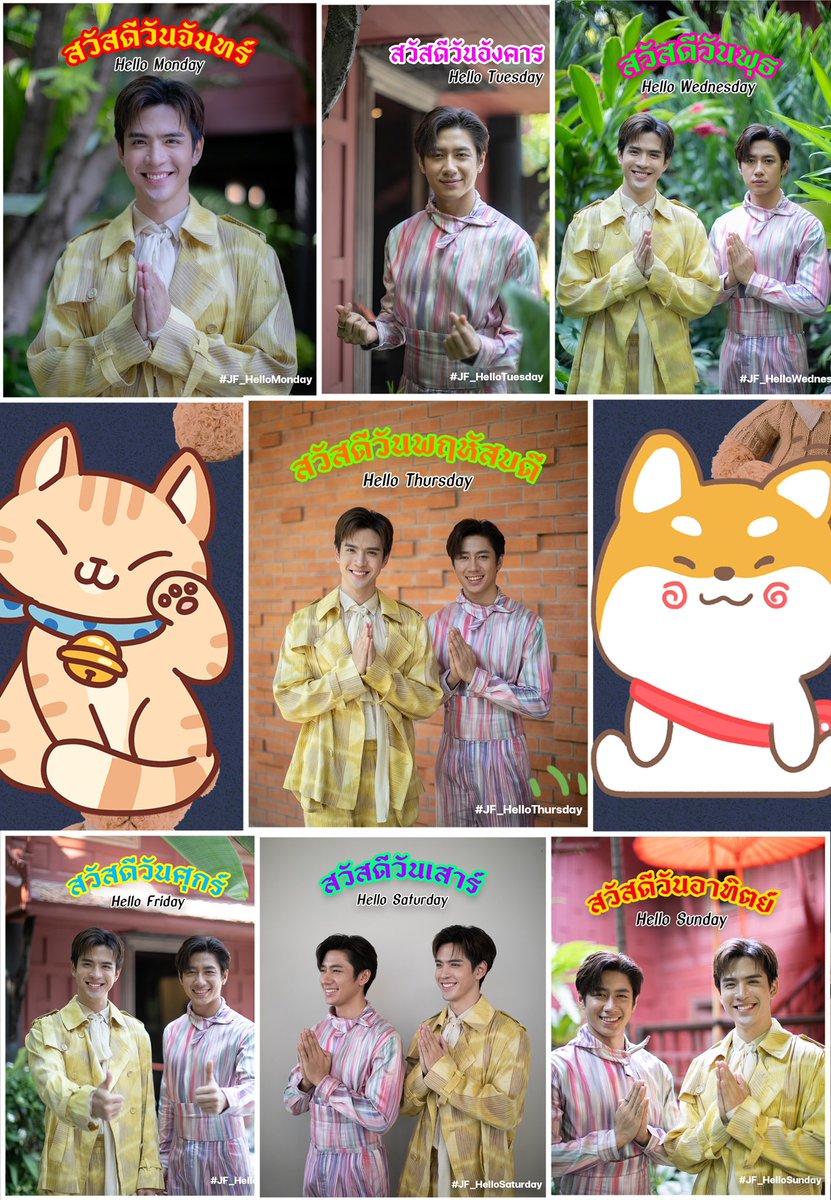 TIMONNY4's tweet photo. Hello everyone, let me introduce our product for you.
I will show you their details from many angles.
The following is a multi-view of product details.😌🙏👇
🔥The quantity is limited, first come, first served.☎
🤣🤣
#JF_HelloSunday
#แจมฟิล์ม
#หมายักษ์กับแมวน้อย https://t.co/Ln8locbBTq