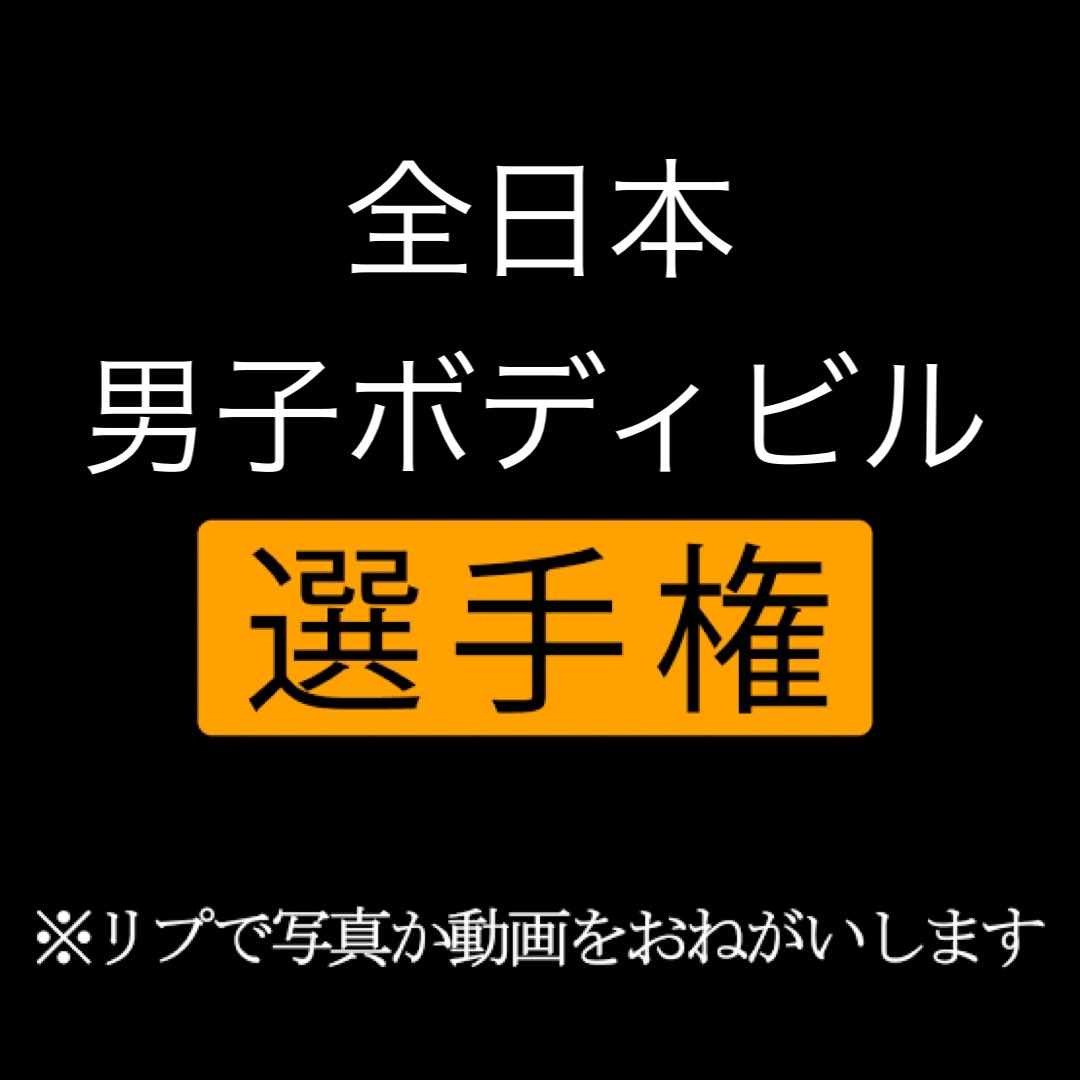 ganadillo_FRKW's tweet photo. もうこれで良いやろ https://t.co/lploBYMmGF
