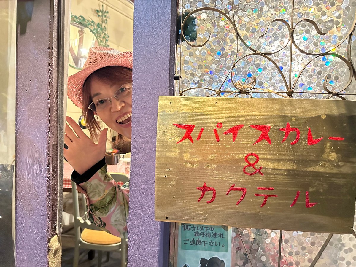 alone_curry's tweet photo. 昨夜も皆様に感謝✨
楽しい夜をありがとうございました💕
毎週泣ける😂 https://t.co/pxOQEzyoaS