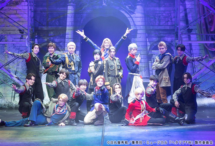 HetaliaintheUsa's tweet photo. Some more adorable photos from the preforms   #ヘタミュ #hetalia #hetaliamusicalUSA #hetaliamusical #hetaliathemusical #hetaliafandom #hetaliasingingintheworld #hetaliainthenewworld #hetaliathegreatworld #hetaliaintheuniverse #hetaliatheworldiswonderful #hetaliathefantasticworld https://t.co/pW5VDUfMj4
