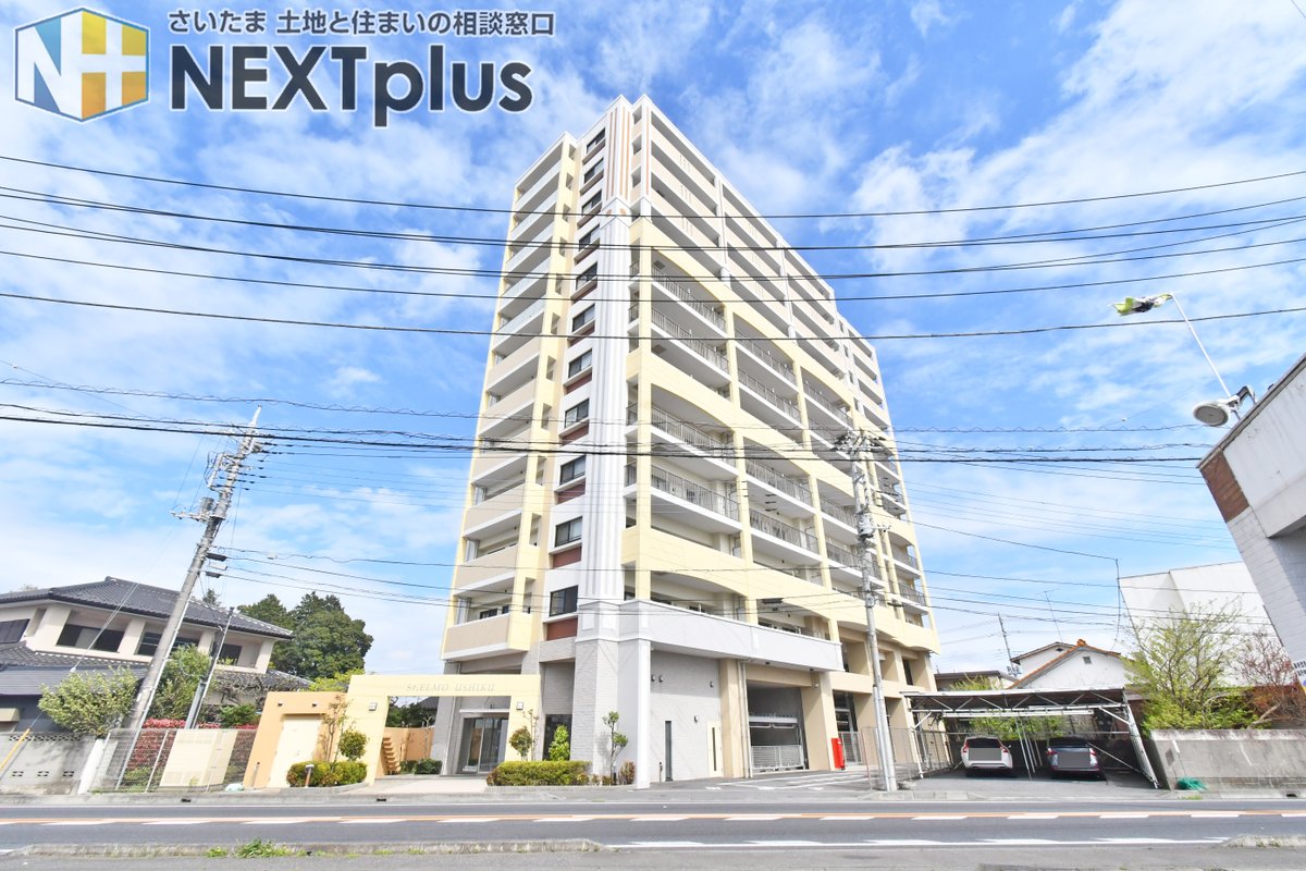 nextplus1114's tweet photo. #茨城県牛久市 牛久駅 徒歩6分!広々LDK16帖!明るい 角部屋2LDK+S(*'▽')/♪水回り集中設計の3WAYのお住まい☆ #角部屋 #2LDK+S #LDK16帖以上 #2重床 #2重天井 #全居室収納有 #ペット飼育可 #ウォークインクローゼット #不動産 #牛久駅徒歩6分 #住宅ローン #NEXTplus https://t.co/etIjoodVjz