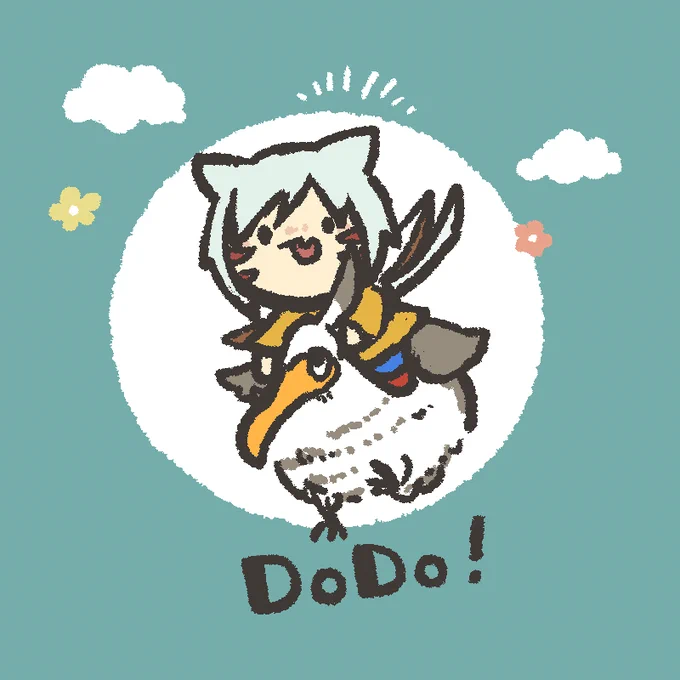 ドードー、フレンドさんに誕生日プレゼントでいただきました!かわよ!!#光の駒日記 