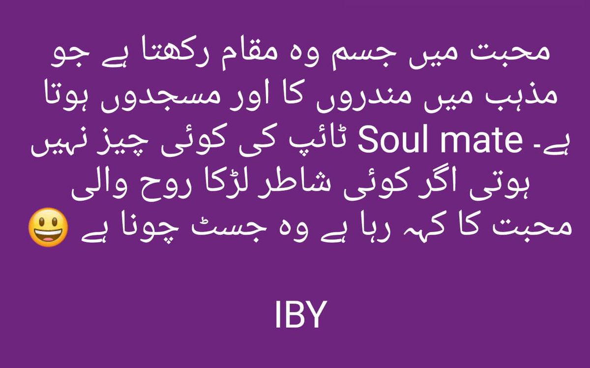 مرد، عورت، لڑکا لڑکی کے رشتوں کے بیچ بے حیائی اور کمزور بنیادوں کو اور والدین کی تربیت کو سمجھیں کہ اس معملے میں دین اور نفسیات کیا کہتی ہے۔

#آئی_بی_وائی #IBYtrainings #PrivacyControl #DeenDaily #Allah #relationships