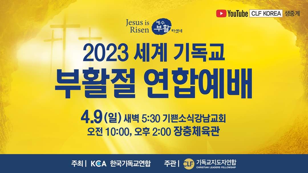 logcorps's tweet image. 