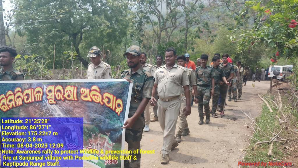 DFO Baripada (T) tweet media