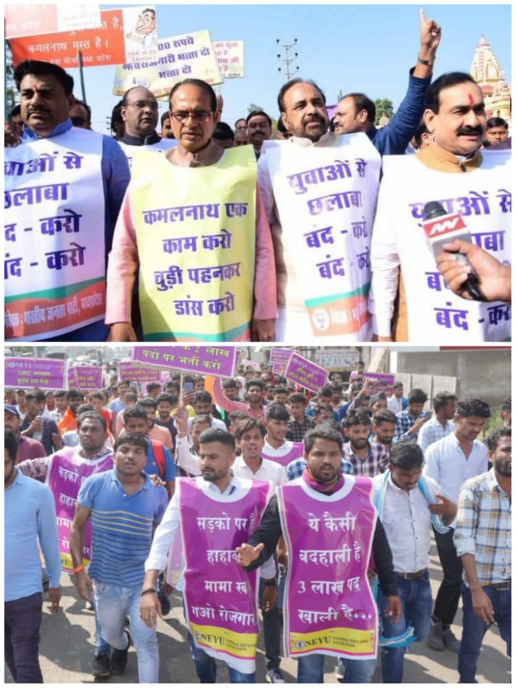 AmitSha55082934's tweet photo. #51000_MPTET_VARG_3
#51000_MPTET_VARG_3_Post_Do_Nahi_to_Vote_nahi
ये कैसी बदहाली है मध्य प्रदेश में प्राथमिक शिक्षक भर्ती वर्ग 3 में 1.25 लाख पद खाली है
@ChouhanShivraj @AamAadmiParty @Indersinghsjp @JansamparkMP @JSherpur  @schooledump @WelfareTriba
@PankajSinghAAP https://t.co/8gEfvIOVbi