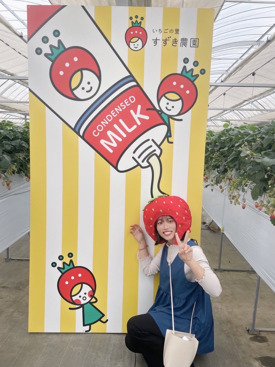 ⚾️野球部部員紹介⚾️マネージャー編
21(3年生)  1人目‼️

ちおりさん
趣味：ヨガ
いつも眠そうにしている。決して不機嫌なわけではない。不機嫌な時もある。気をつけよう。
 #体重りんご３個分