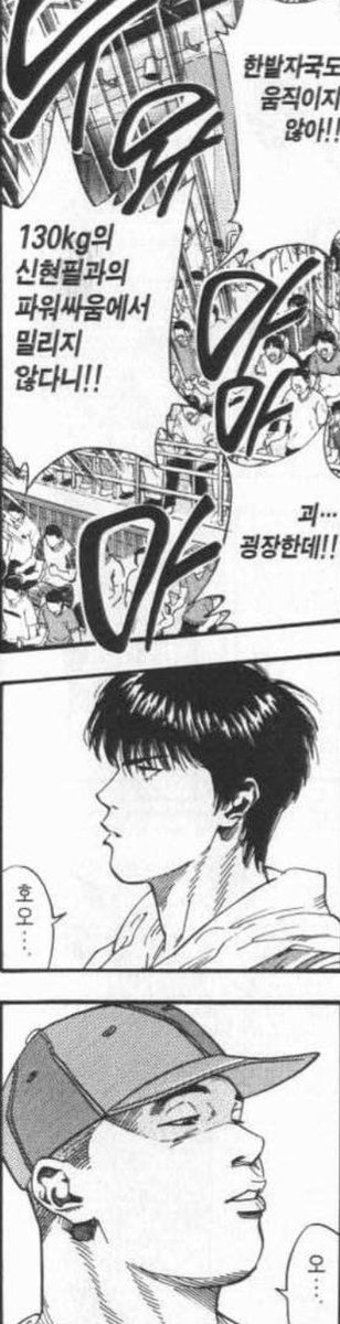 🌊참치🌸 tweet media
