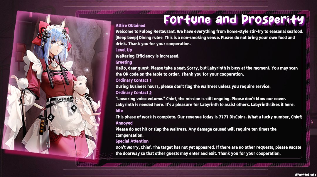 PathtoSnake's tweet photo. [EN News]
The skin voice lines for the 3 skins that will be available after the next update! Labyrinth will be free from event, Anne a 2* skin purchasable for 880 ultracubes, and Serpent a 3* skin purchasable for 1280 ultracubes! https://t.co/MPipBMvcc8