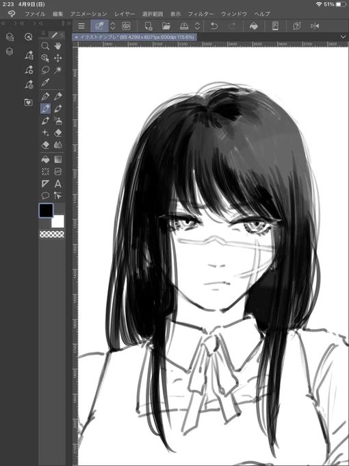 チェンソーマン更新が近いので、先に不機嫌ヨルちゃん描きます。

2枚目はラフ中に偶然発生したストレートボブヨルちゃんです。 
