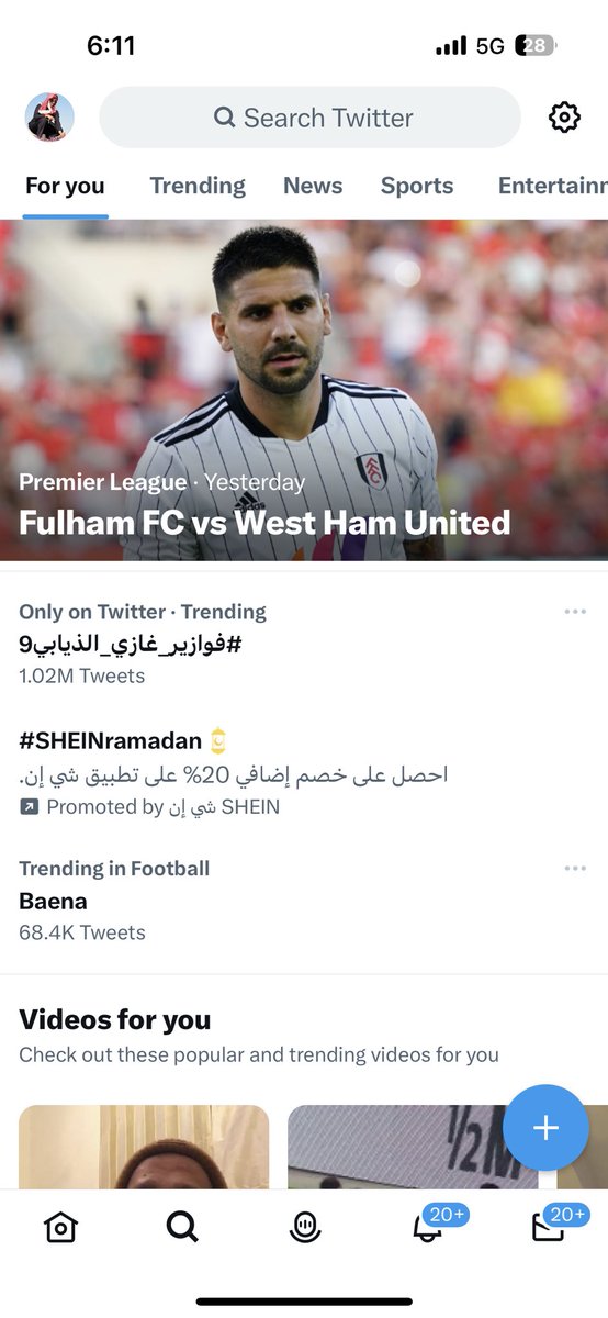 #فوازير_غازي_الذيابي9 

أكثر من مليون تغريدة خلال تسع ساعات .. بالفعل أنتم الرقم الصعب 😍👌

- شكراً بحجم السماء أخواني الغالين وأخواتي الغاليات 🤍🤍