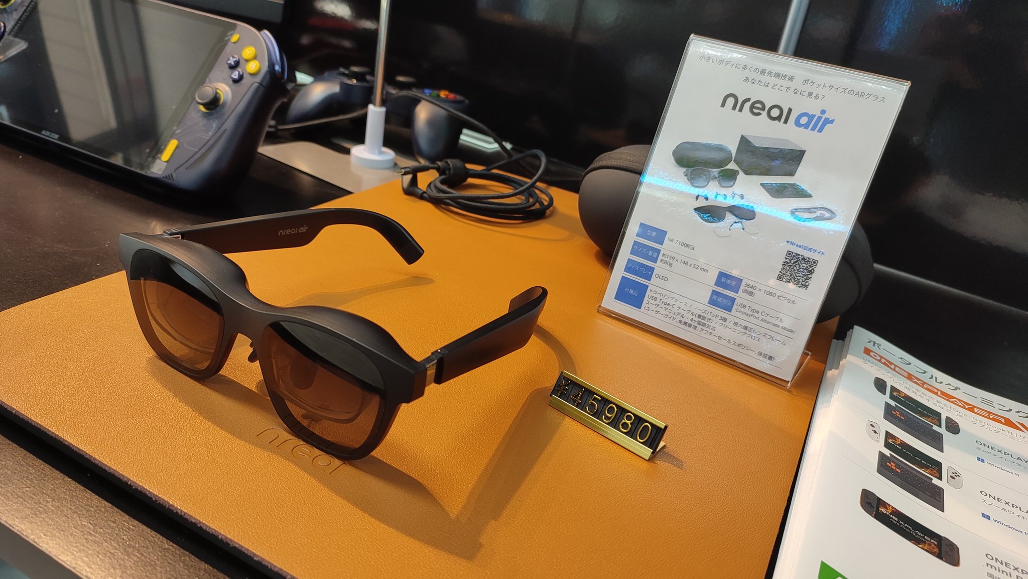 大興奮】Nreal Air （arグラス スマートグラス) 定番のお歳暮 18250円