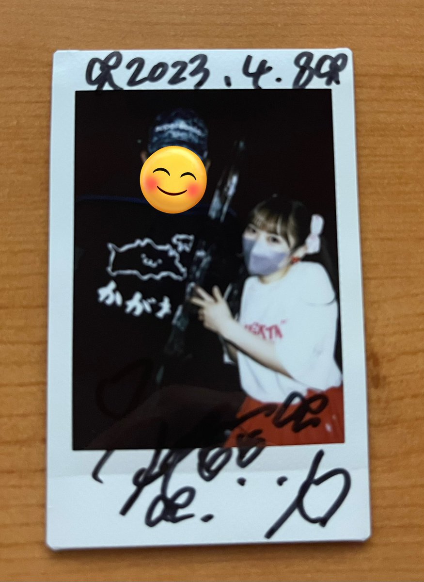 a_k_dempadragon's tweet photo. #SUPERTOURS
#スパベビツアー2023
#スーパーベイビーズ
2部。現場5回目で2ヶ月に1回しか行けてないのに、顔や名前覚えててくれたり、いつか香川にも行きたいなって言ってくれたり嬉しい。 https://t.co/qUl6lpA1LS