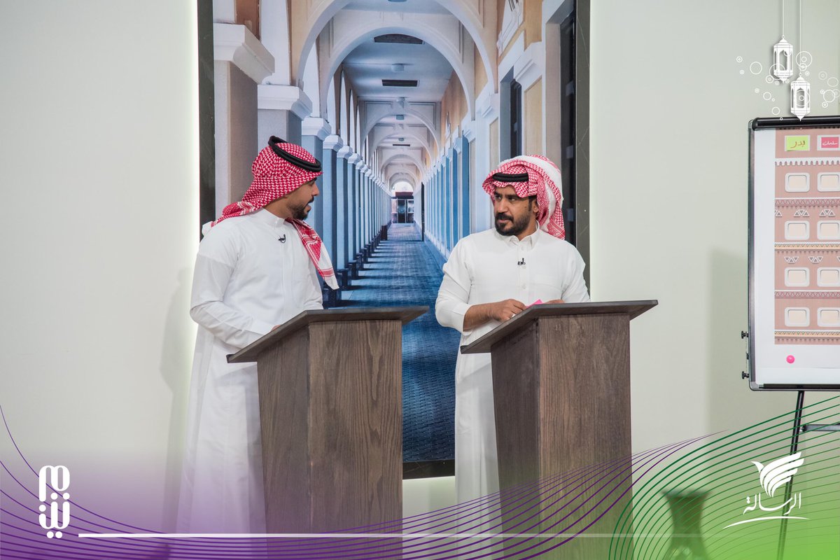 حلقة اليوم من #المعزب17 كانت مميزة بمعزبينها والضيف بدر .
شكرا @shemksa