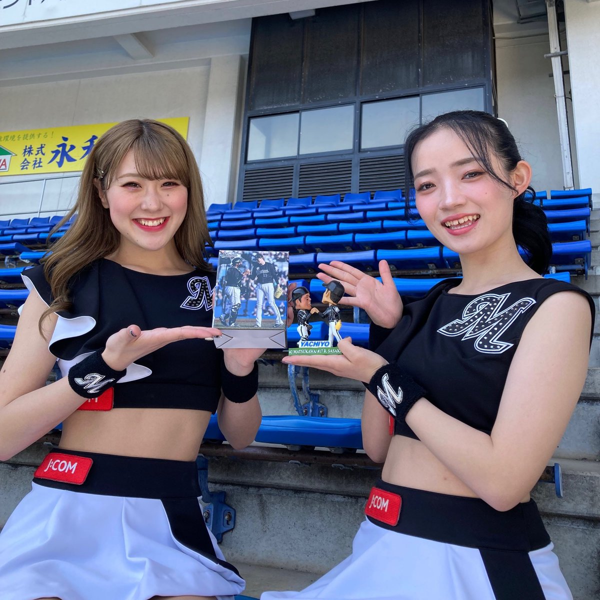 本日、ご入会でも「#佐々木朗希 投手＆#松川虎生 選手ボブルヘッド」お 