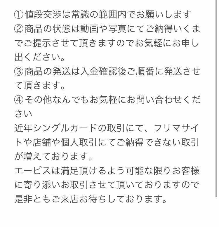 ebisKaitori's tweet photo. https://t.co/o4dvGMYYqS