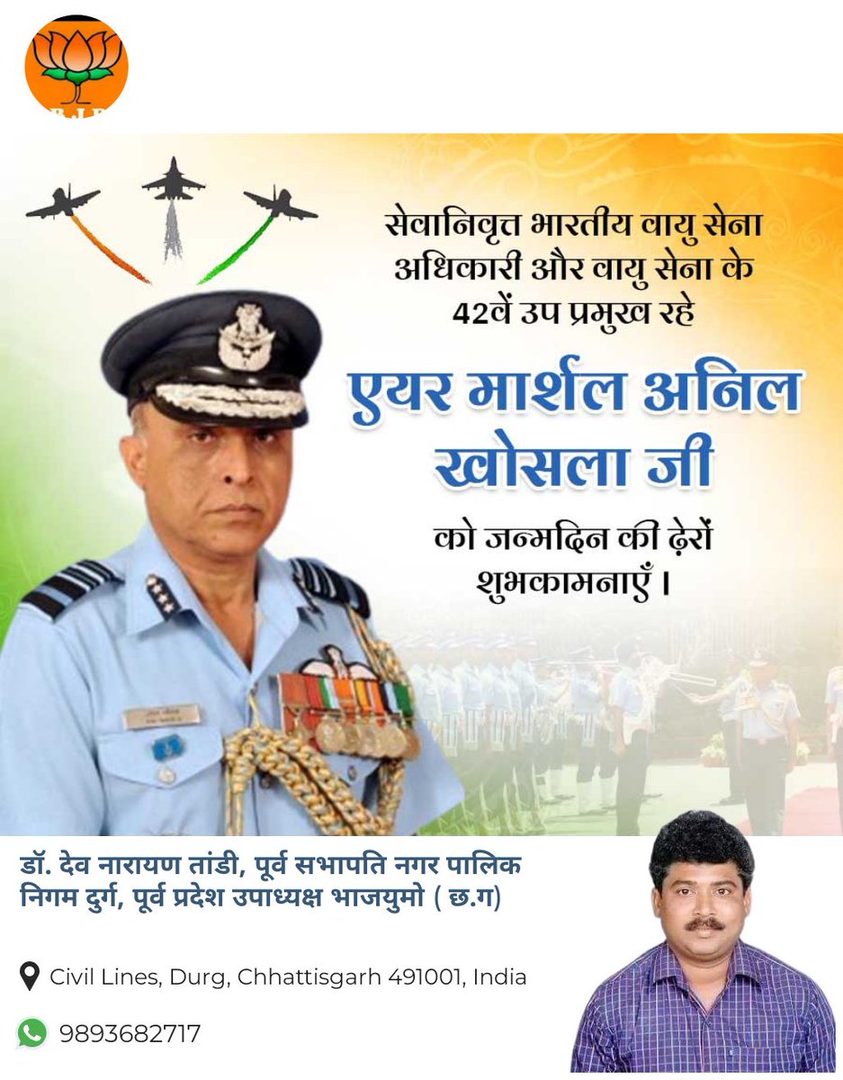 TandiDevnarayan's tweet image. 