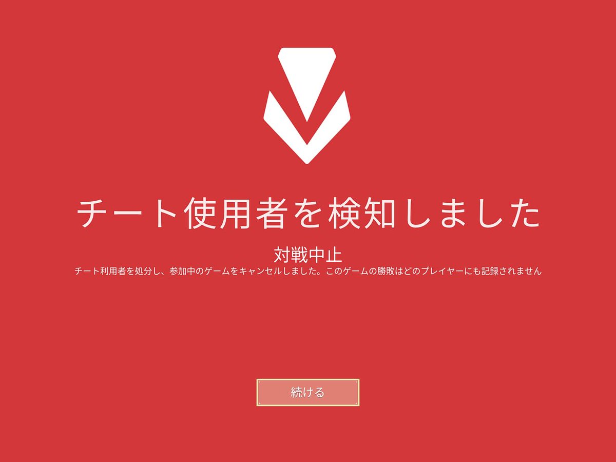 p_gg28's tweet photo. hajimetemita https://t.co/Tr82ub5wj1