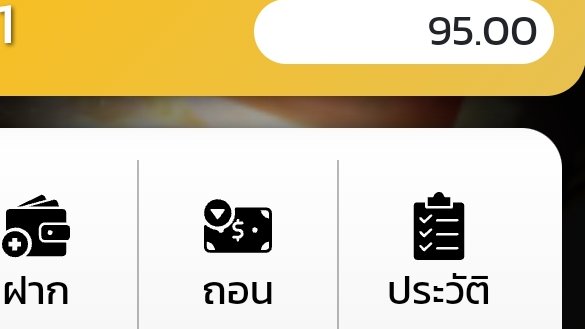 kherdit14's tweet photo. #รับเครดิตฟรี 95฿ รับๆ
สมัครสมาชิก จำนวน40คน 
#เครดิตฟรีล่าสุด #เครดิตฟรี50 #เครดิตฟรี100 #เลิกงานกันต์ครับเชร์ 📌https://t.co/umiuFBjLZk https://t.co/xCs6BNefoa