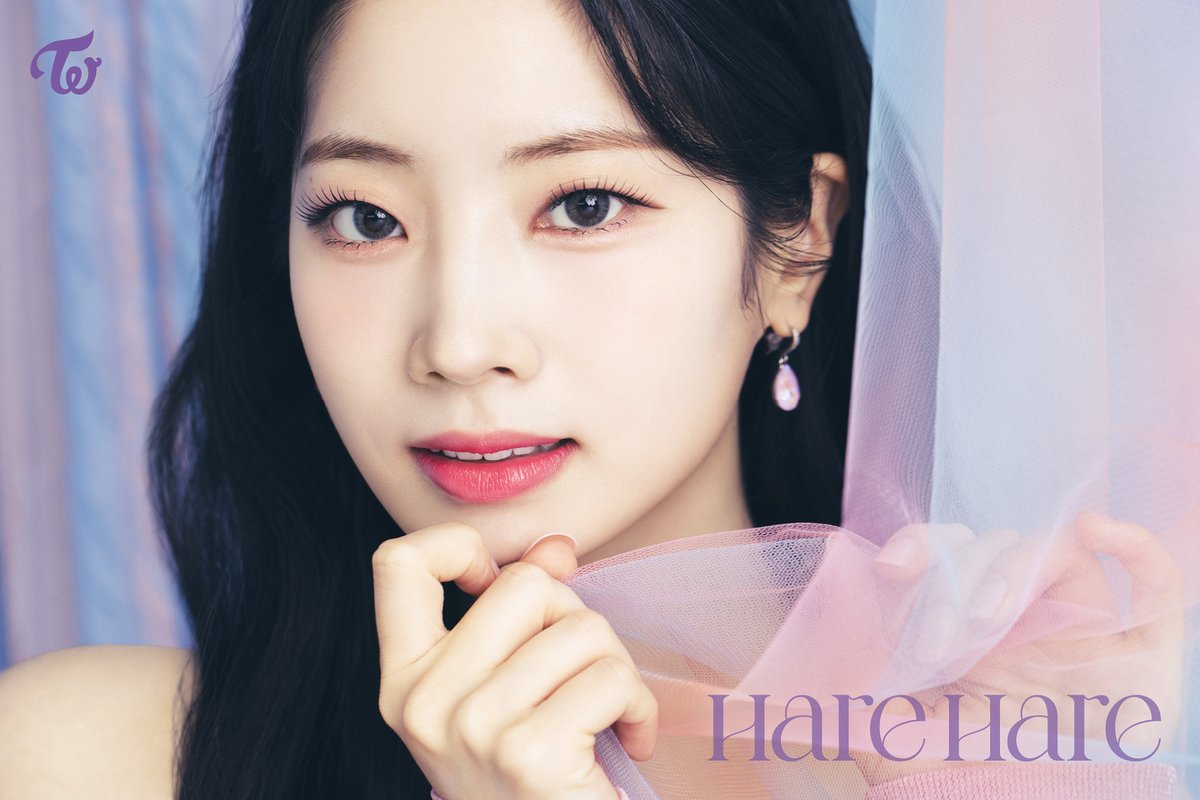 TWICE JAPAN 10th SINGLE『Hare Hare』 2023.05.31 Release DAHYUN 🔆🔅🔅🔅 🔆🔅🔅🔅 #TWICE #HareHare #DAHYUN