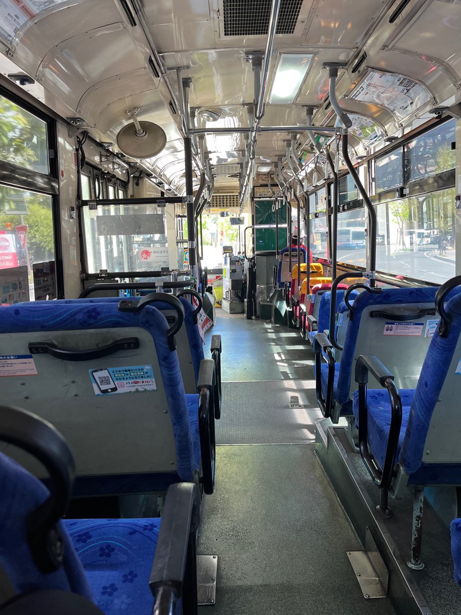 mameo_zweigen's tweet photo. 初めて行く、えがお健康スタジアム。
大きなバスターミナルから40分近くローカルバスに揺られ、20分近く歩くとスタジアムに着くらしいけど本当に行き方あってるんだろうか…
#zweigen #roass https://t.co/zULQ14oSGy