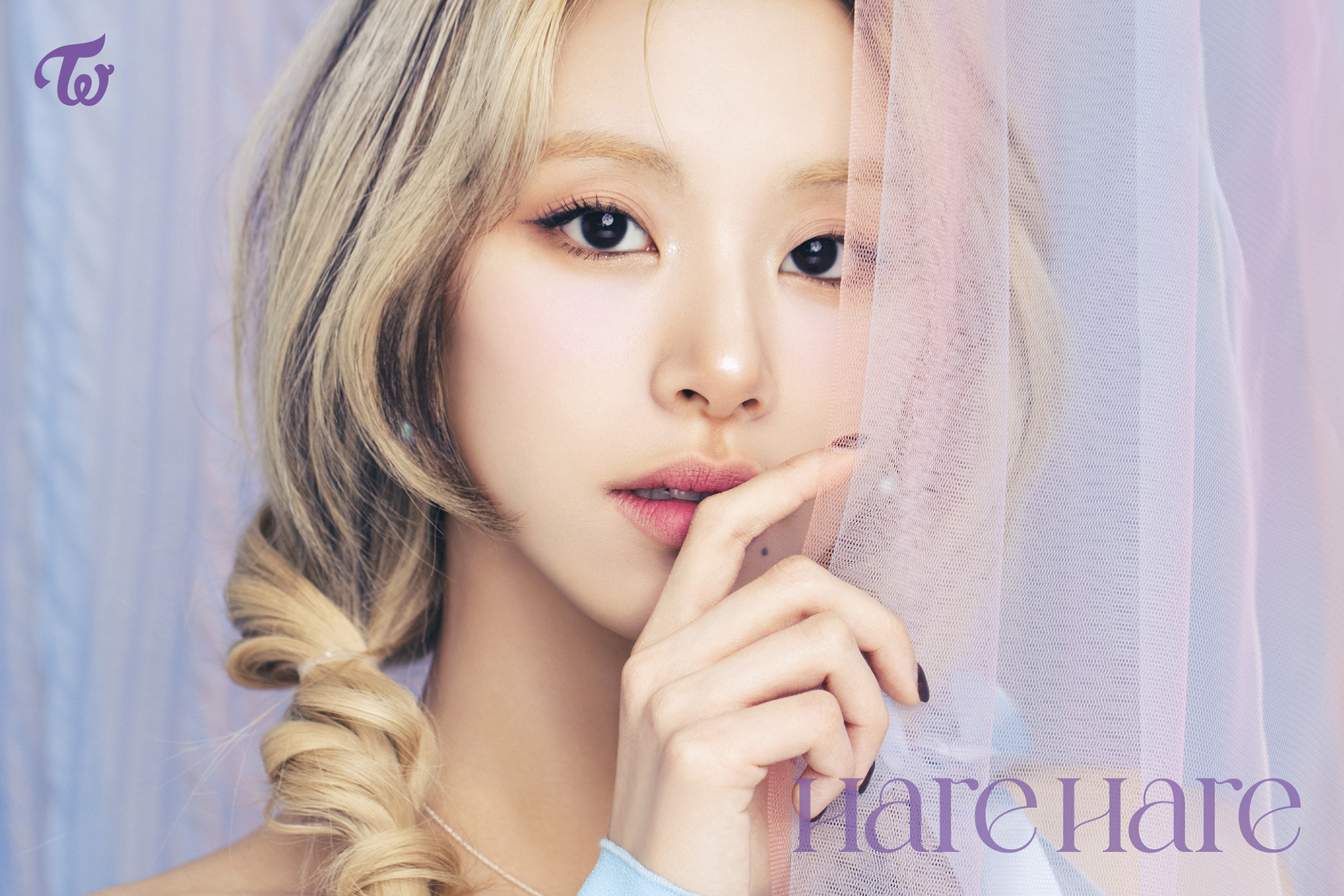 Amazon.co.jp: TWICE チェヨン ソロ盤 harehare : おもちゃ - K