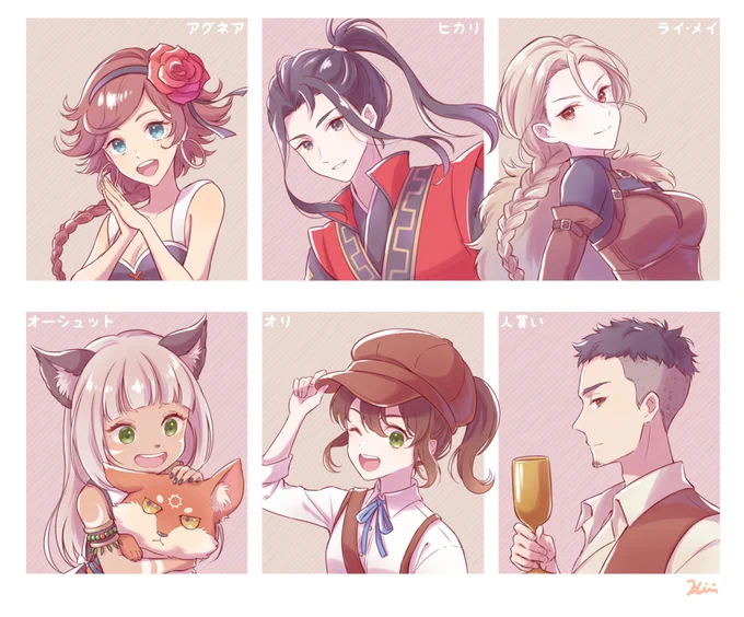 #フォロワーさんの推しが描きたい 