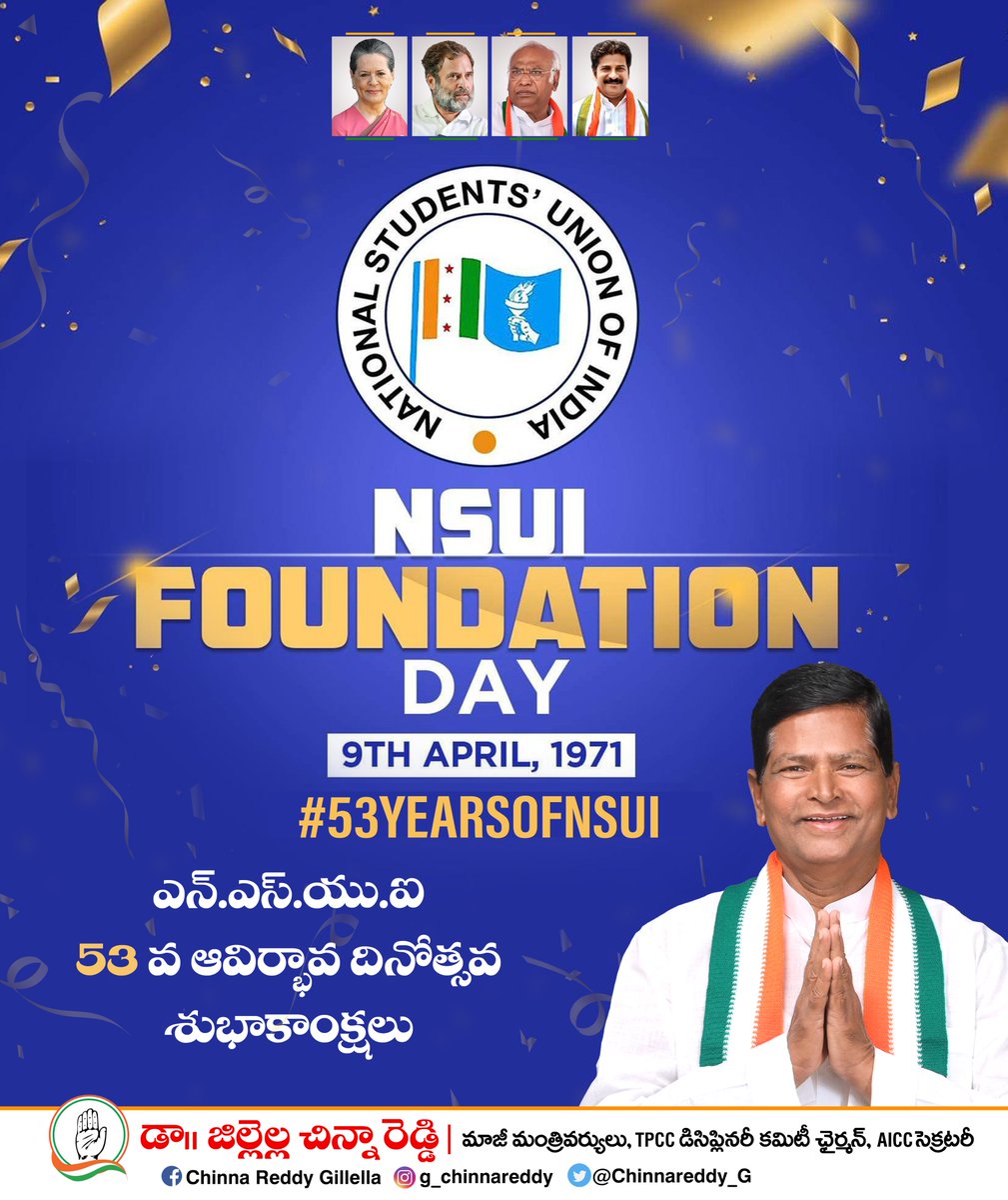 Chinnareddy_G's tweet photo. NSUI 53వ ఆవిర్భావ దినోత్సవ శుభాకాంక్షలు
#NSUI #53YEARSOFNSUI #ChinnaReddy #AICCSecretary #INCTelangana #Congress #Wanaparthy https://t.co/bLndP6b6lq