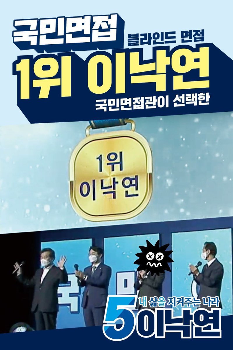 전남진 tweet media