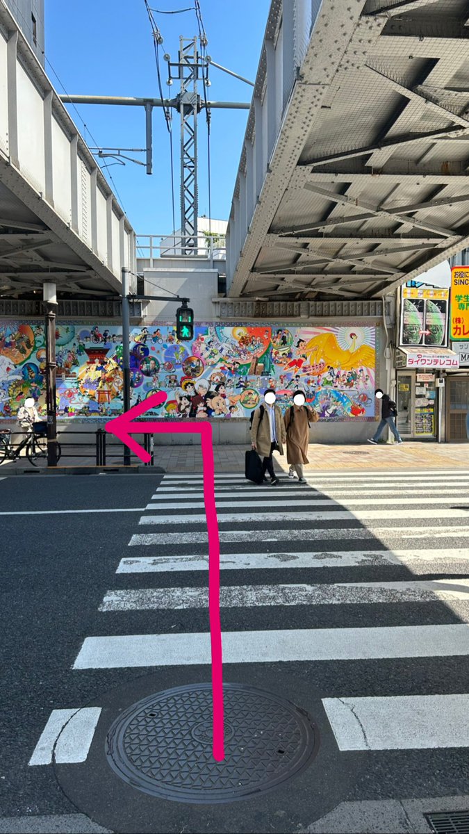 mahjongGOWIN's tweet photo. 麻雀GOWINです🐥
お店までの道のりを紹介します！

①高田馬場駅早稲田口を出て目の前の信号を渡り、左。
②看板が沢山置いてある前の道を右。
③一軒め酒場さんの前の道を右。
④右側のエレベーターに乗り、3階。
※左側のエレベーターは3階に止まりません。

皆さまのご来店をお待ちしております✨ https://t.co/4eo33LCZTG