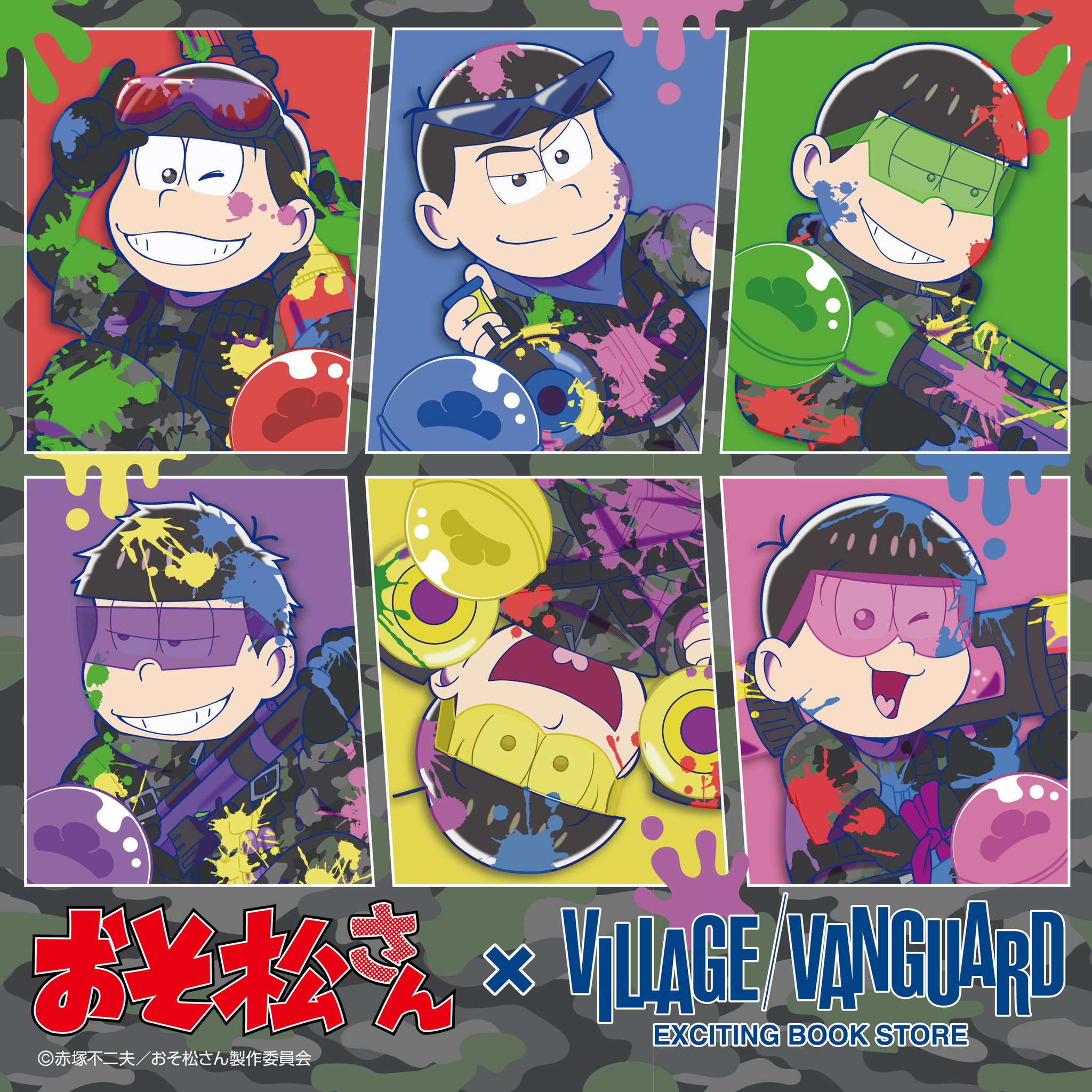 おそ松さん ヴィレッジヴァンガード 中二病松 アクリルスタンド 全6種 セット おそ松さん」公式アカウント on X: 