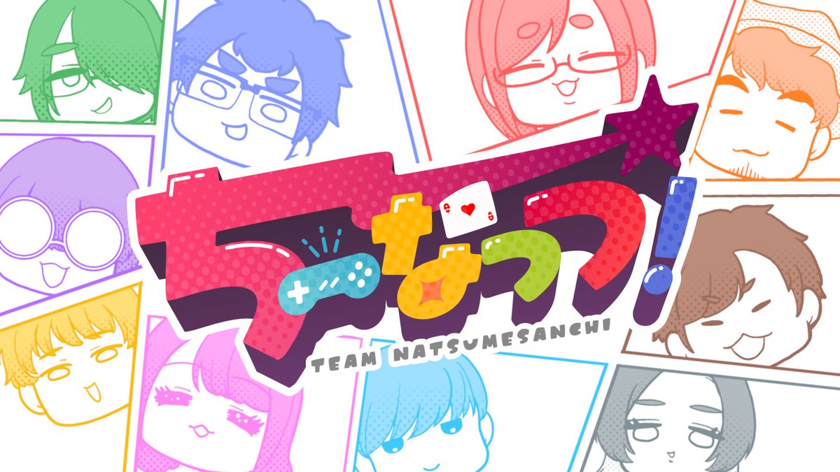 くじらくん FtPoY23aMAEyGqc.jpg?format=jpg