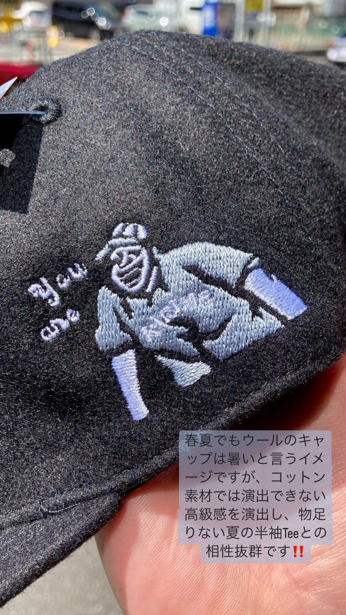 65kicks's tweet photo. ✅新着情報✅
"Kirime K Logo B.B Cap"
#kicksclan
#戸田公園
#戸田公園駅
#kirime
#woolcap
#wool
#cap
#nike
#nikesb
#dunksb
#nikesbblazer
#nikeblazersb
#blazer
#blazersb
#sb
#new
#キリメ
#tシャツ
#ナイキ
#ブレザー
#新着
#新作
#入荷 https://t.co/zSTen7V17v