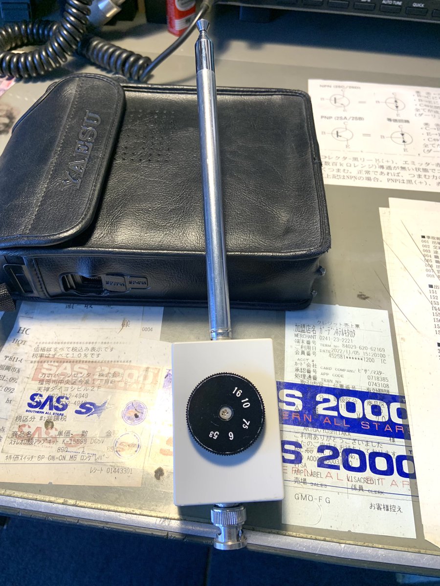 JF1QHZ(しながわ) tweet media