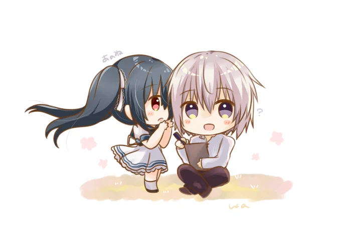 内緒話 #サクラノ刻 