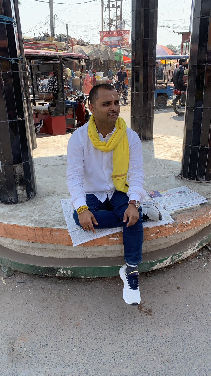 SOHANJH70649389's tweet photo. #AIIMS_FOR_SAHARSA
सहरसा में ही AIIMS का निर्माण हो @NitishKumar ।
 #AIIMS_FOR_SAHARSA
#AIIMS_FOR_SAHARSA
#AIIMS_FOR_SAHARSA https://t.co/q3HmFvhUsp