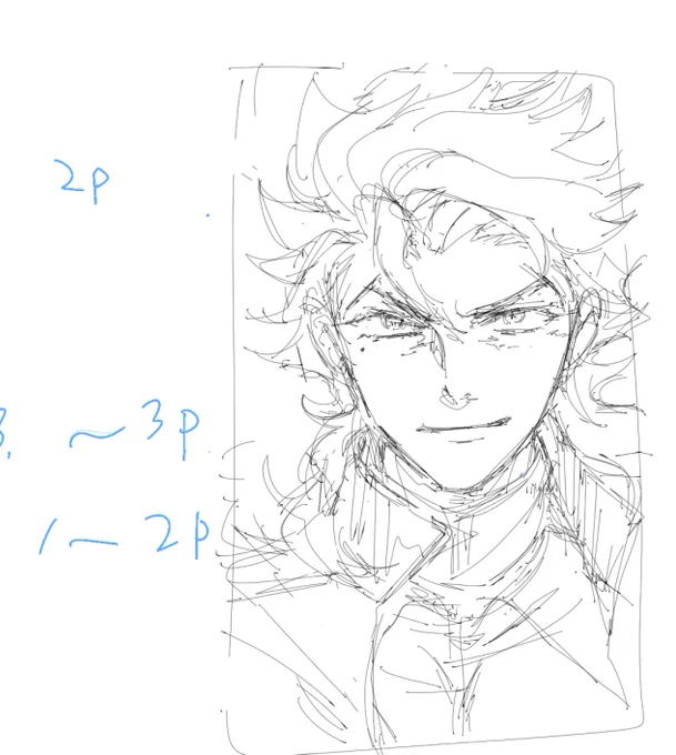 あ～～～～ホルダーグエル君描きたい…
違う原稿をやれ はい
隙間があいてたら描いちゃう 