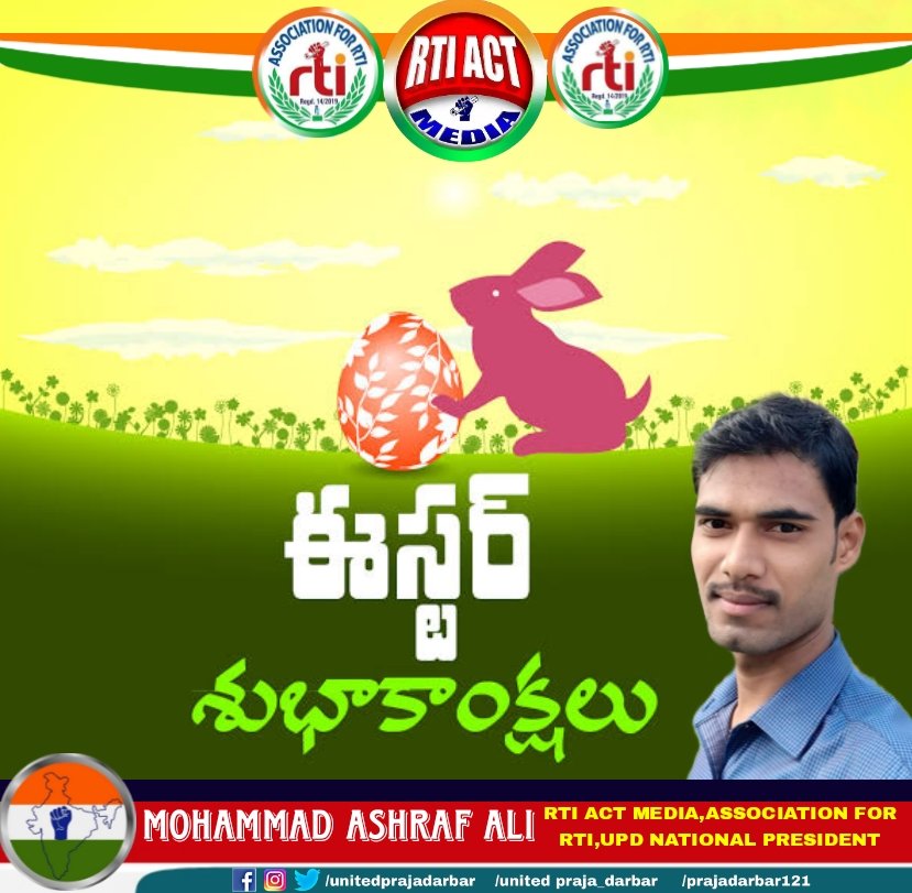 DYF_Offical's tweet image. #hppay #ester 
@revanth_anumula @tyerramreddy @VVL_Official @JP_LOKSATTA