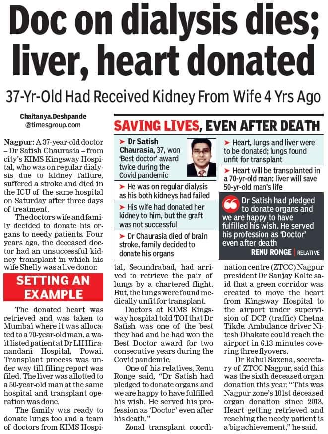 nephrosapien's tweet image. Dr Satish endured the demanding ICU work while undergoing thrice a week hemodialysis after a previously failed graft. Was loved and respected by all. Honoured to know you , work with you. Rest in peace Satish.

#organdonation