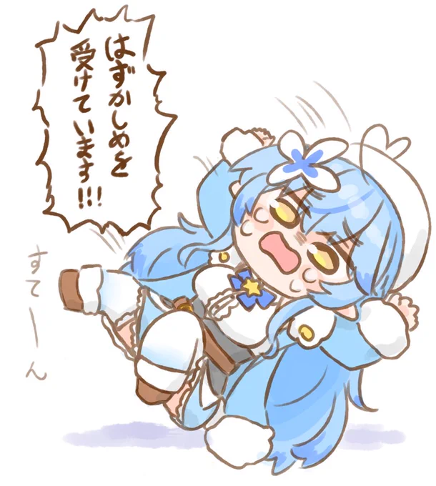 転ばされてもがく雪花ラミィ
#LamyArt
#らみらいぶ https://t.co/rs2LuMHpRa