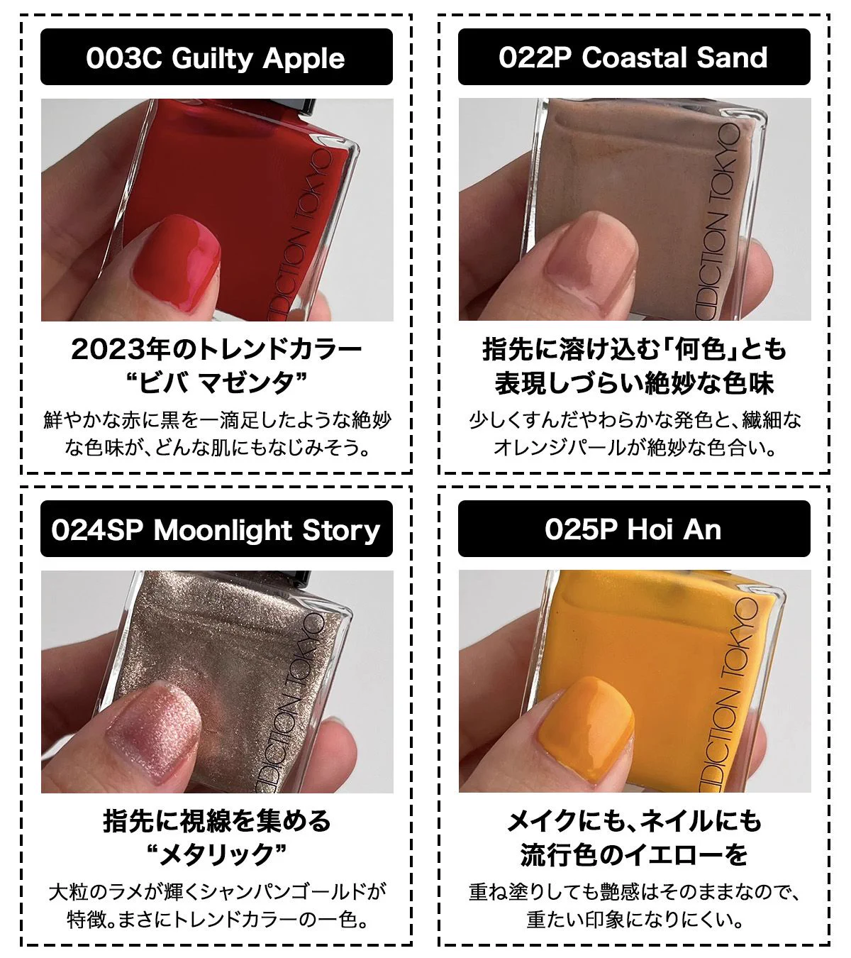 WWDJAPAN on X: 