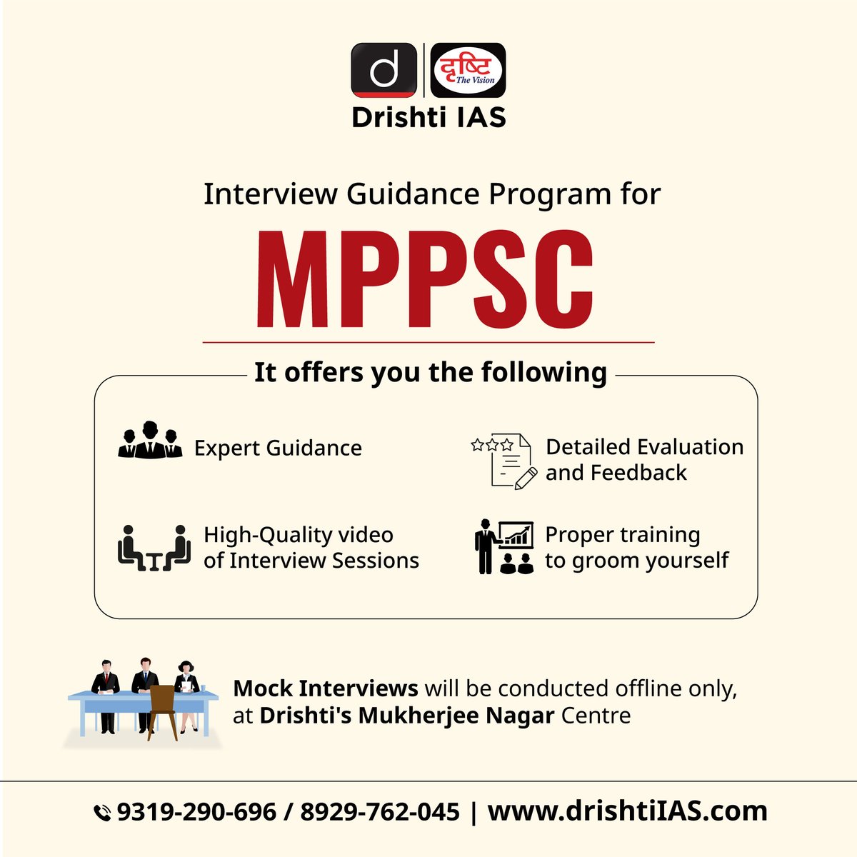 DrishtiPCS's tweet photo. Cleared #MPPSC Mains 2022! But not sure about your #Interview skills? With our #InterviewGuidanceProgram, we will help you to hone your presentational and thinking skills.
https://t.co/9Eg8z3dXcf
#MP #MadhyaPradesh #PCS #CSE #DAF #MPSCMockInterview #DrishtiInterviews #DrishtiIAS https://t.co/NSbElLRONI