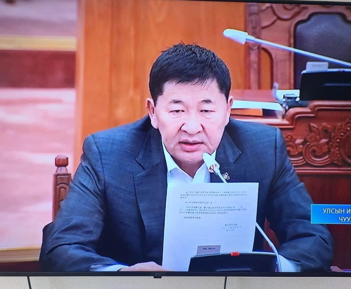 Монголын төр хятад ханзаар албан тоот танилцуулдаг болоо юу энэ өвгөн их сагаж байгаа шүү!!!