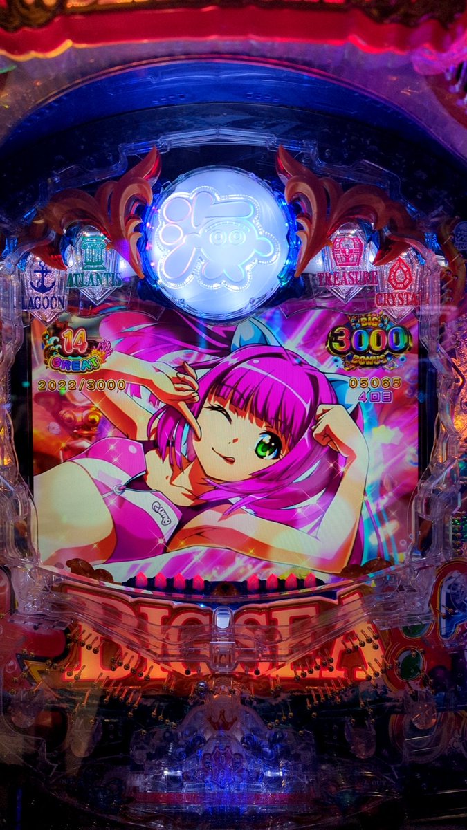 a_banchou's tweet photo. ウリンちゃんは可愛いよな。
こんなあざといポーズでも嫌いになれない。
他の二人の様に指さしてるだけとか遊んでいるだけとかと違い当てようと行動してる（ように見える）のが良い。 https://t.co/D1cSs9ggDy