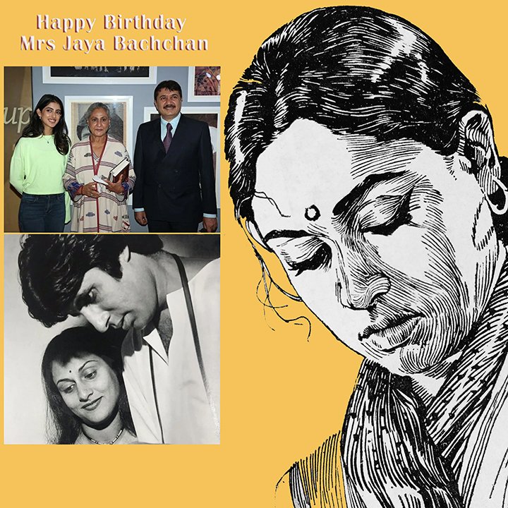 Birthday greetings to the woman of substance.. #jayabachchan #smmausaja #bollywood #hindicinema #bengalicinema #indiancinema #hindifilms #bengalifilms #indianfilms @SrBachchan @juniorbachchan @earth2angel @navyaN_nanda