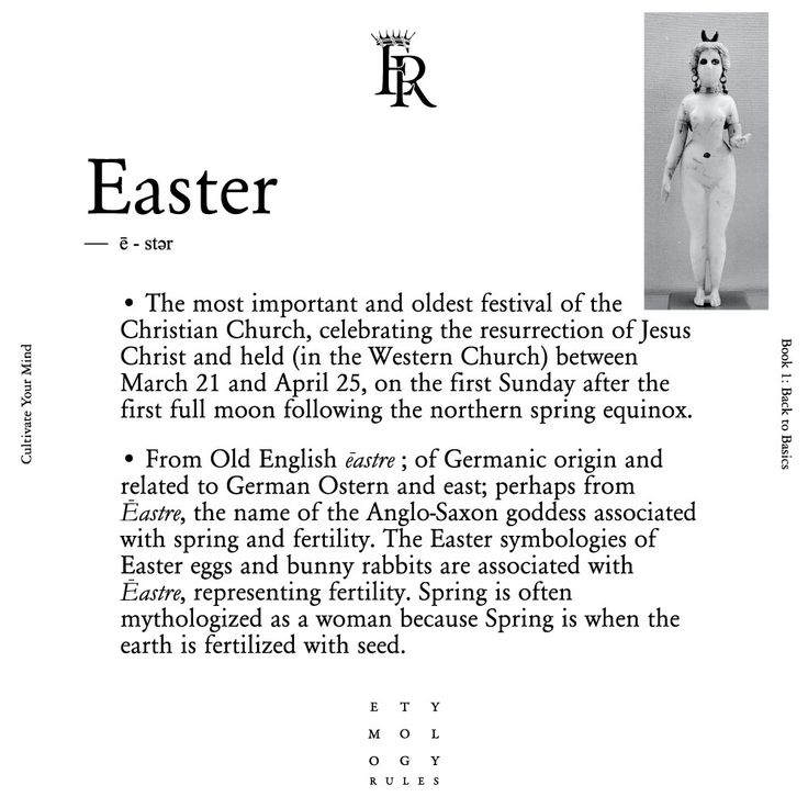 No, Easter Is Not Named after Ishtar
(Truthfully, we know almost nothing about Ēostre, rabbits and eggs are new)
talesoftimesforgotten.com/2020/04/06/no-…