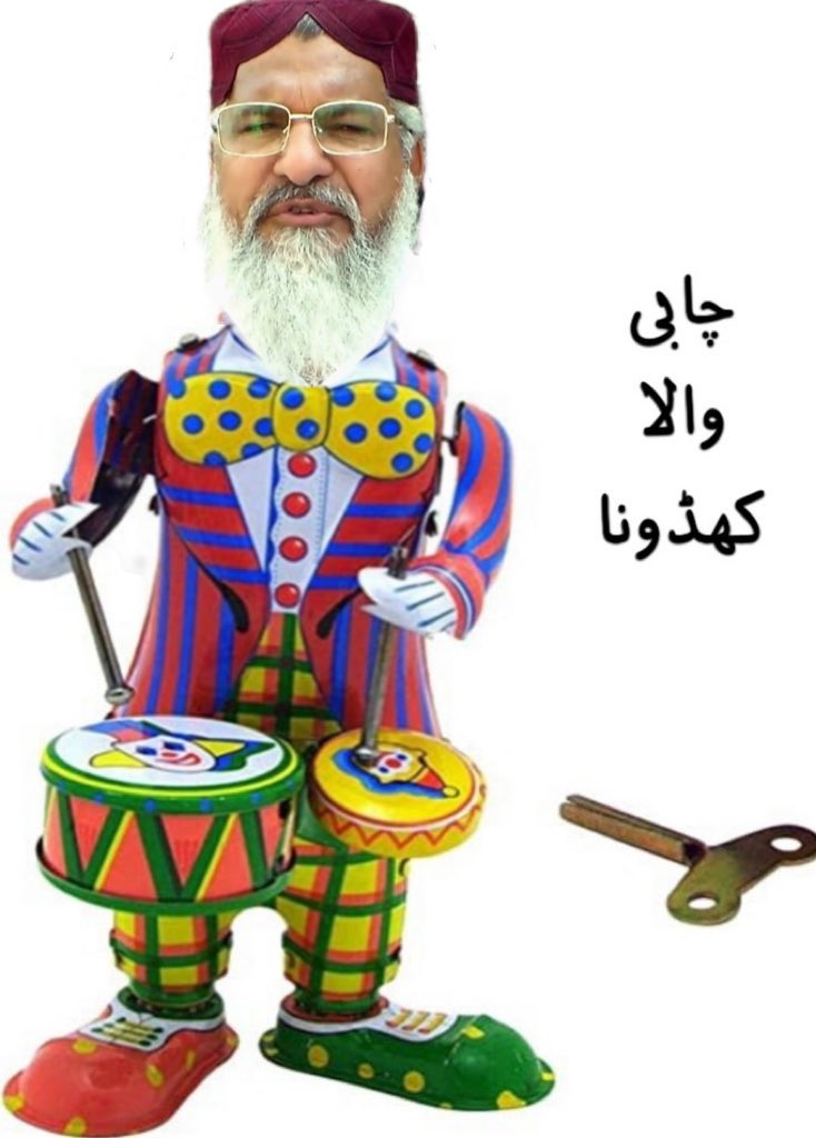 MaqboolAhmd1's tweet photo. رانا باندر کا خاص بندہ ہے یہ کتا اسکے ہی اشاروں پر سرکاری ٹی وی پر بھونک رہا ہے . https://t.co/cZM18yNCgy