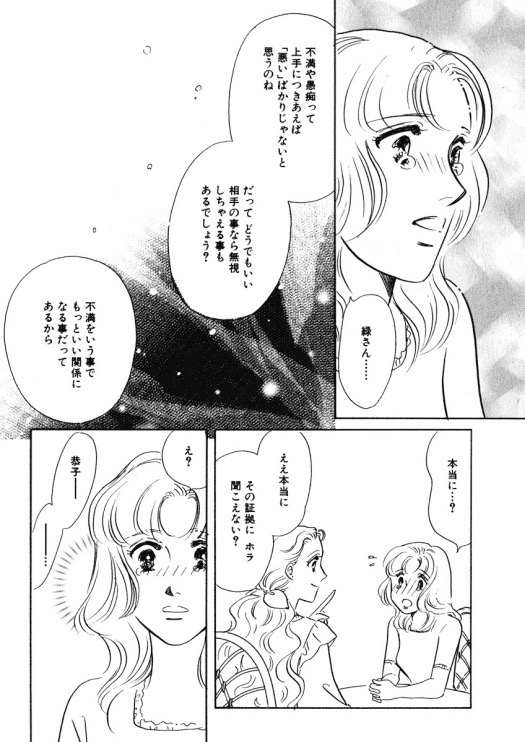 8/9
