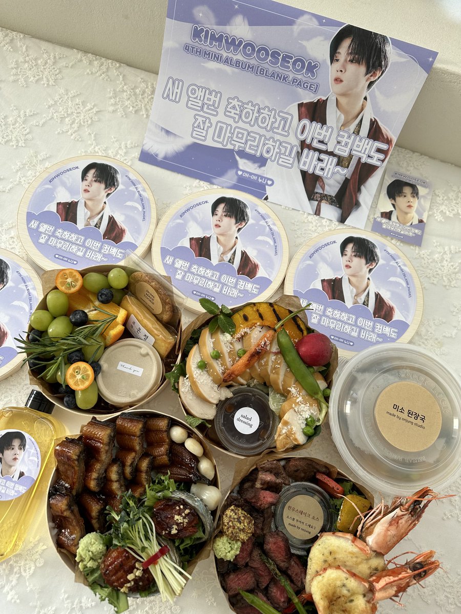 Wooseok96Cutie's tweet image. 230409  SBS inkigayo 

오늘 ‘새벽’부터 내일 ‘새벽’까지 항상 너를 사랑해 

#KIMWOOSEOK #김우석 #Blank_Page