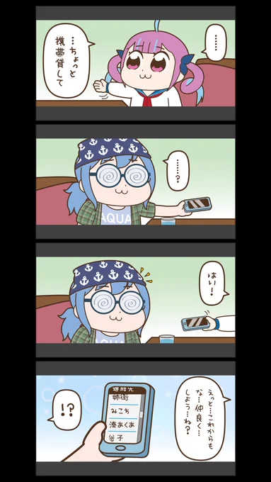 翻訳用 